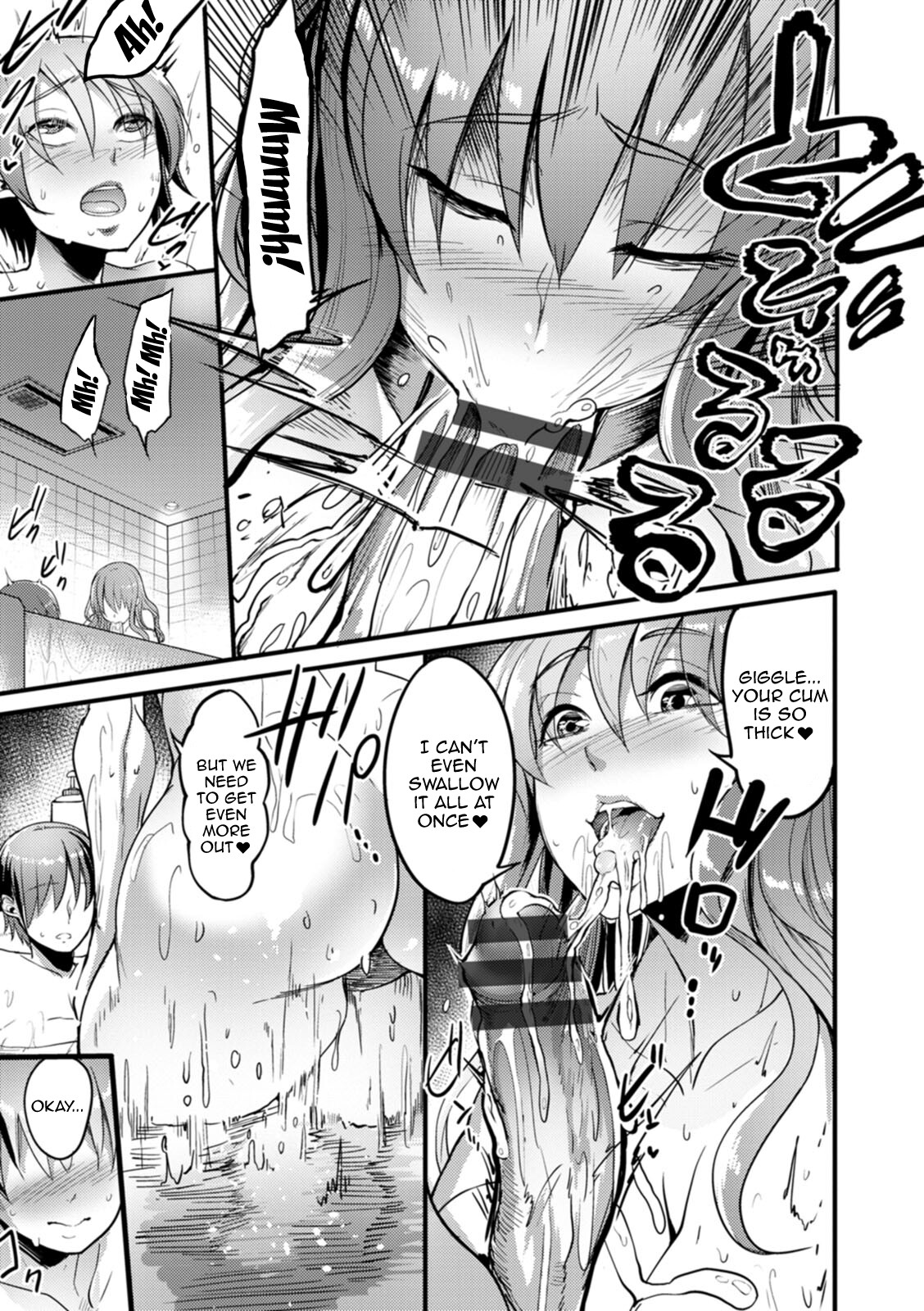 Hentai Manga Comic-Night Attendant Wife-Chapter 6-95